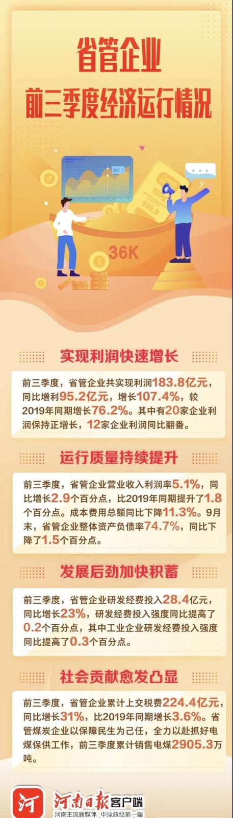 微信圖片_20211022092521.jpg 微信圖片_20211022092521.jpg