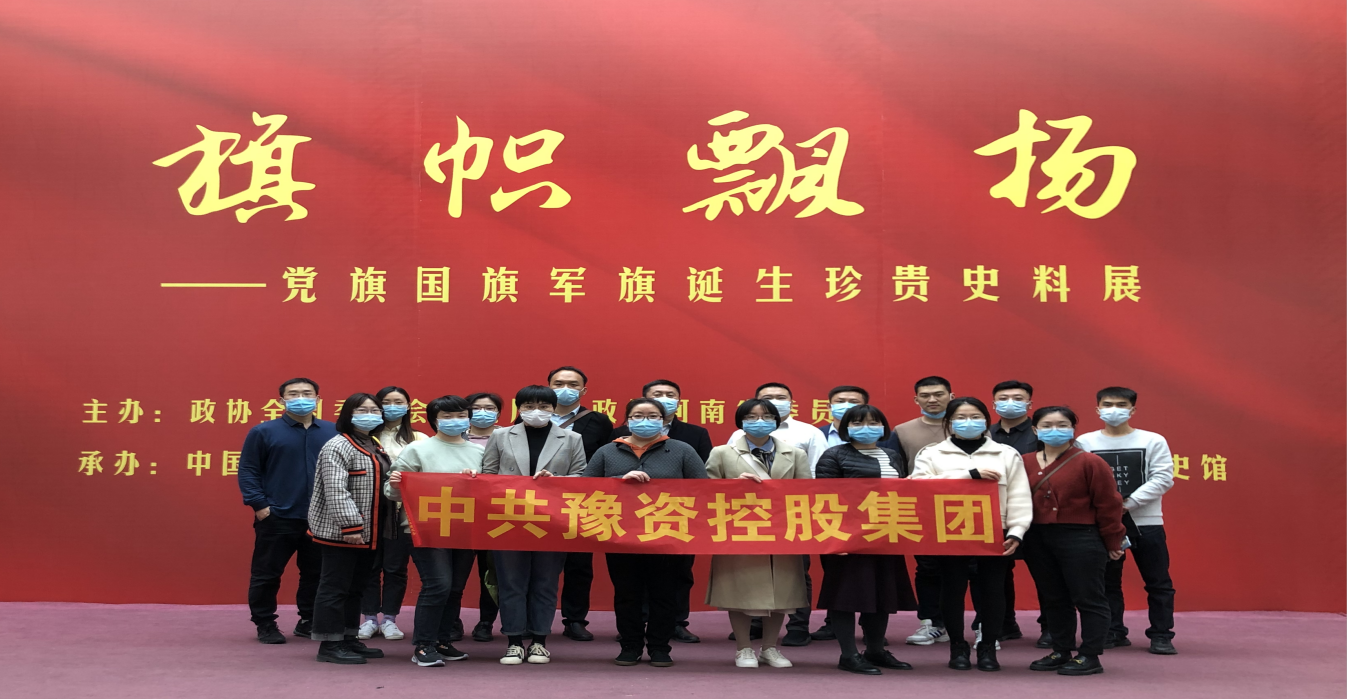 圖片8.png 圖片8.png