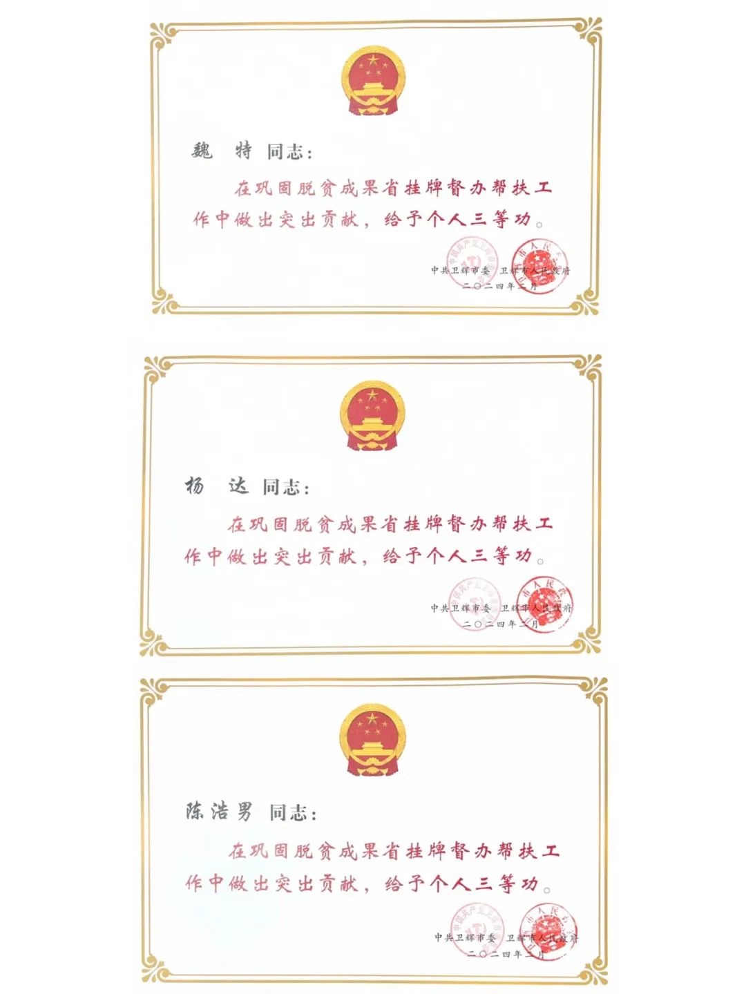 640 (2).jpg 640 (2).jpg