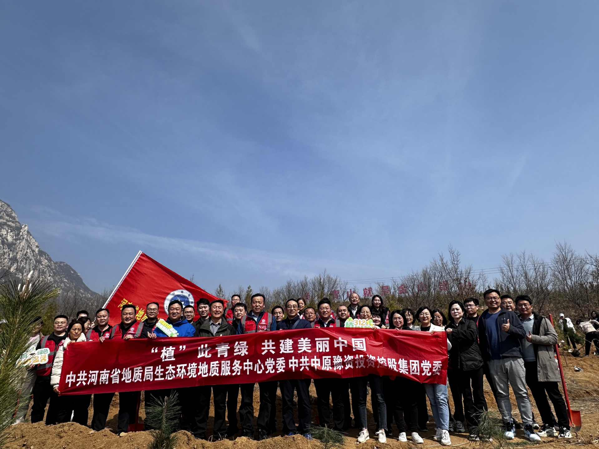 圖片7.png 圖片7.png