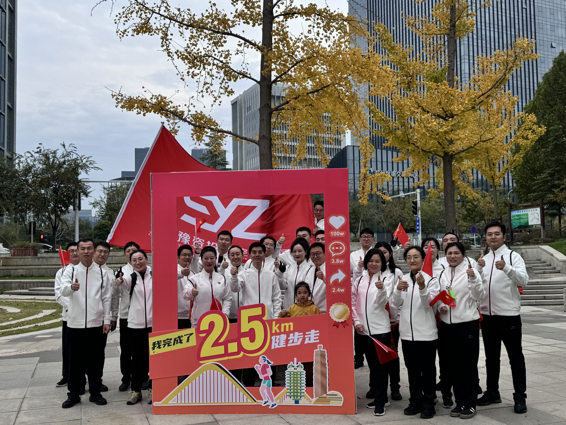 圖片2 (1).png 圖片2 (1).png